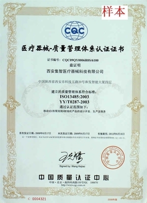 沈陽旺企興標(biāo)企業(yè)管理咨詢 助力企業(yè)規(guī)范化與可持續(xù)發(fā)展的專業(yè)伙伴